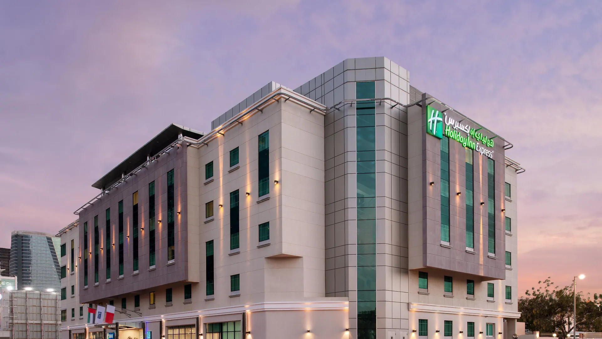 Holiday Inn Express Dubai Safa Park By Ihg location
