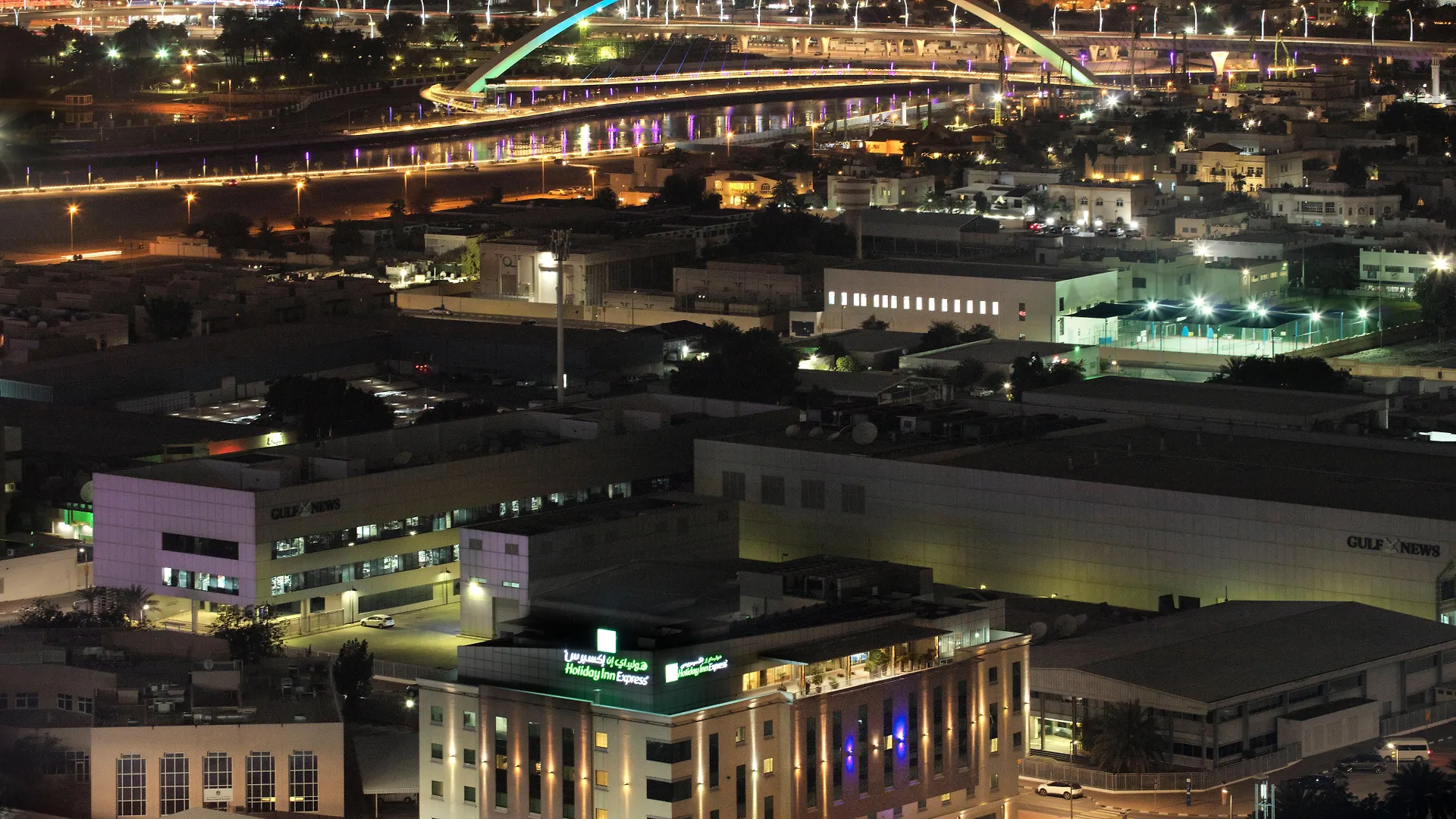 Holiday Inn Express Dubai Safa Park By Ihg Hotel