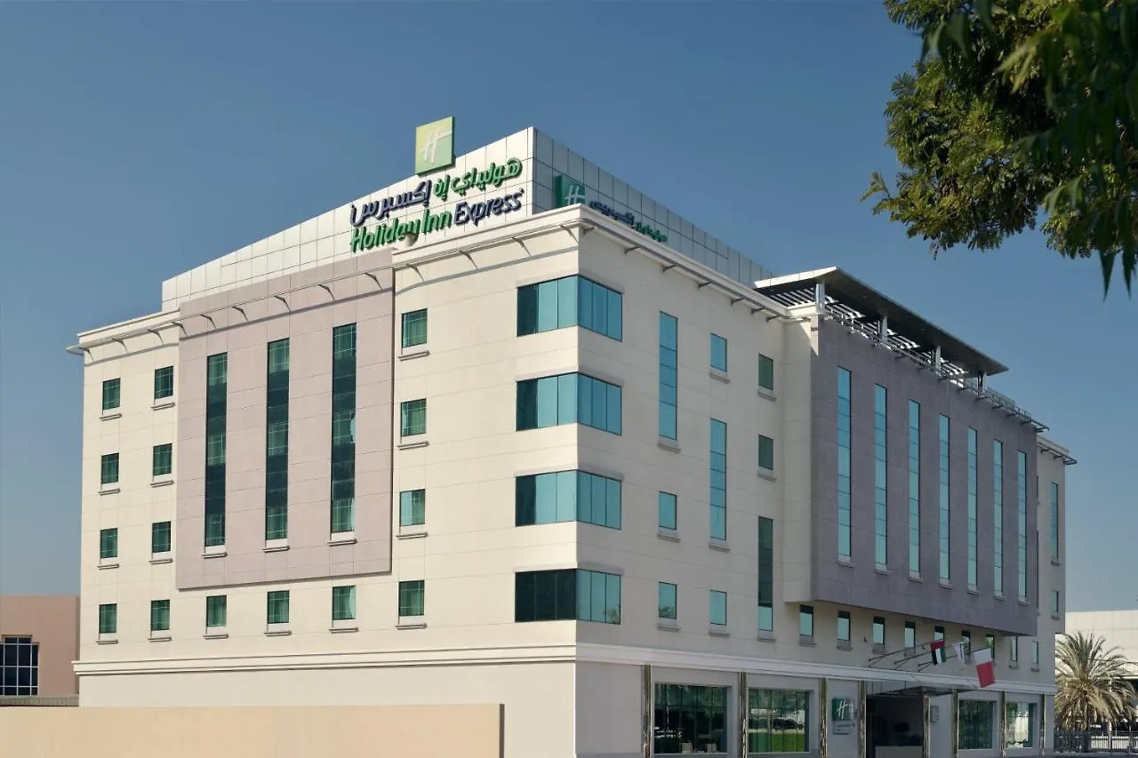 Holiday Inn Express Dubai Safa Park By Ihg 3*,  United Arab Emirates