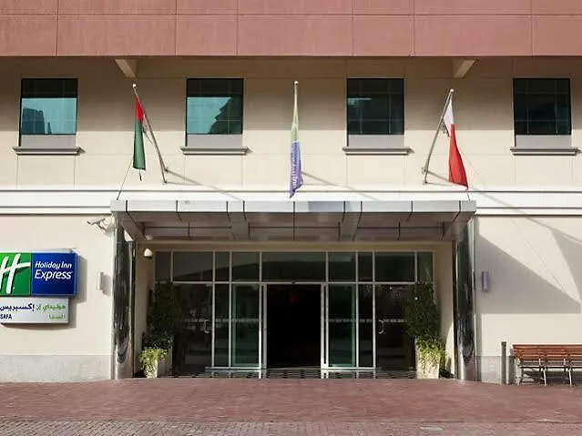 Holiday Inn Express Dubai Safa Park By Ihg