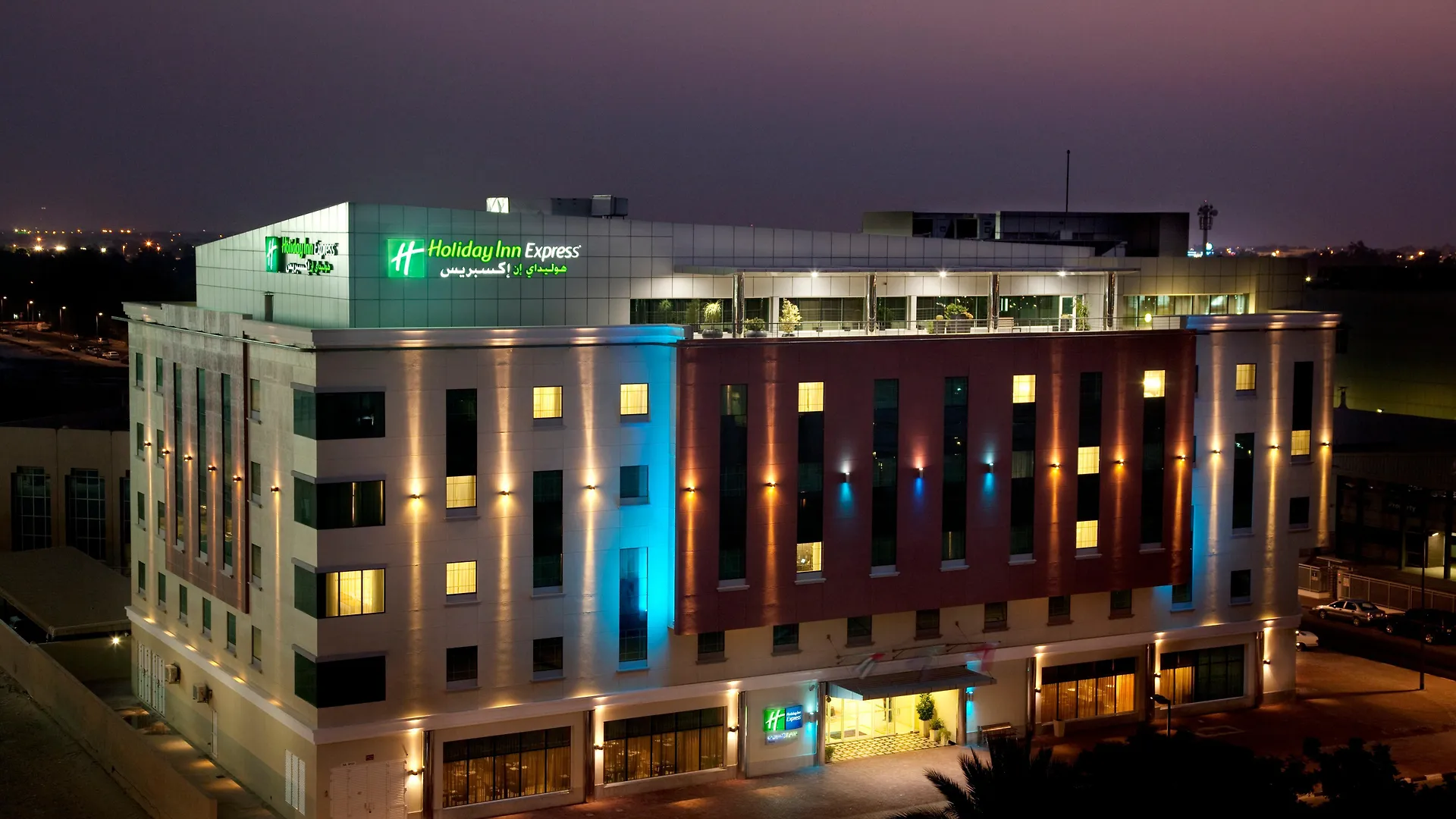 ***  Holiday Inn Express Dubai Safa Park, An Ihg Hotel Emiratos Árabes Unidos