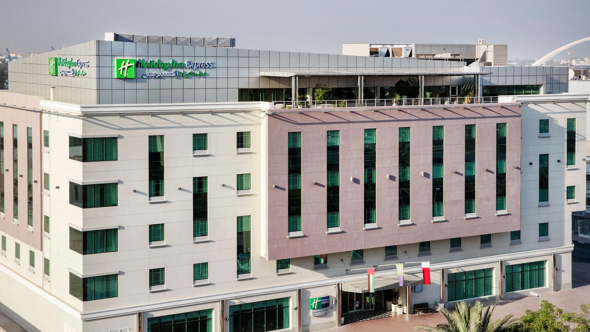 *** Hotel Holiday Inn Express Dubai Safa Park By Ihg United Arab Emirates