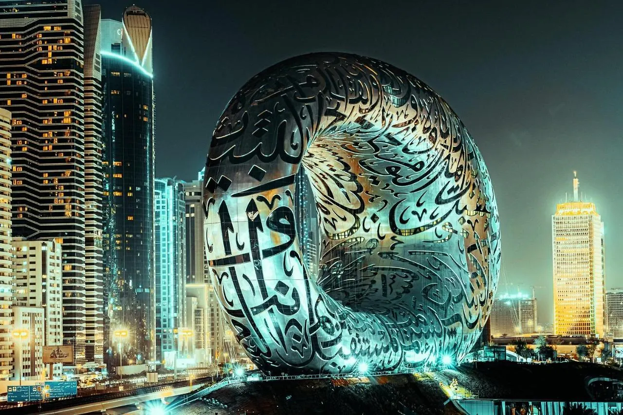 Hotel Holiday Inn Express Dubai Safa Park By Ihg