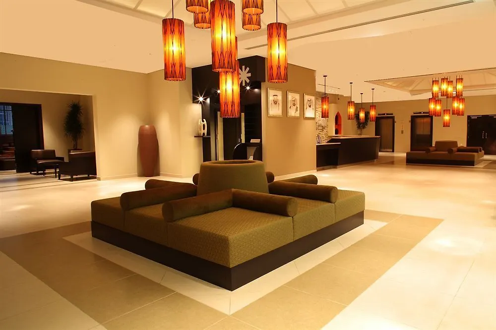 Holiday Inn Express Dubai Safa Park By Ihg 3*,  United Arab Emirates