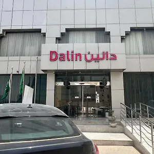 فندق دالين