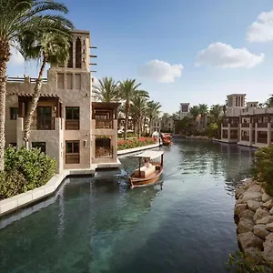 منتجع جميرا دار المصيف - مدينة جميرا